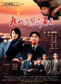 青青草综合网